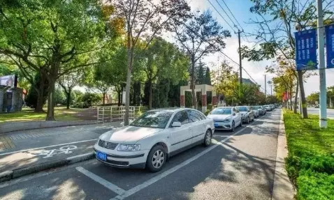 小区车位管理费属于物业费吗