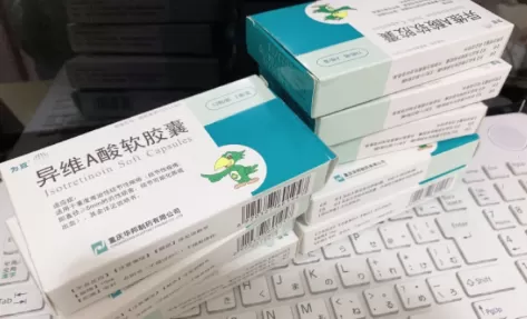 阿维a胶囊一天一粒危害大吗