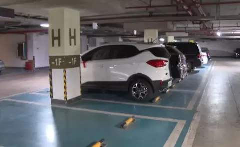 小区车位需要交维修基金吗