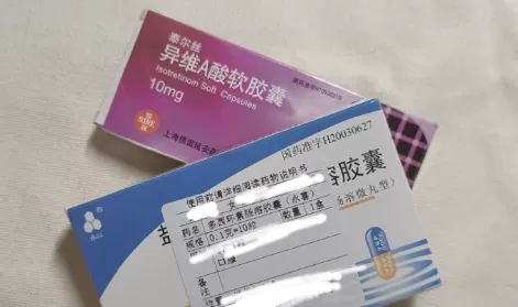 没有泰尔丝治不好的痤疮真的假的