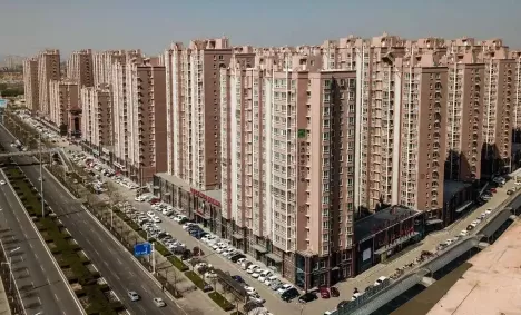 单身可以买经济适用房吗1