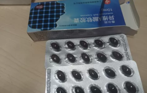 吃异维a酸就是换皮是什么意思