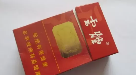 云烟1958是哪一年出品香烟