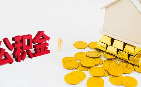 房贷没扣成功会补扣吗