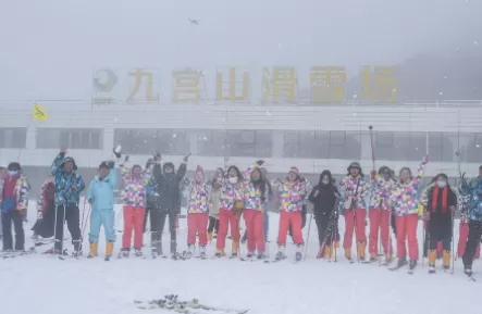 九宫山滑雪场是真雪吗