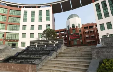 武汉公办初中学费多少