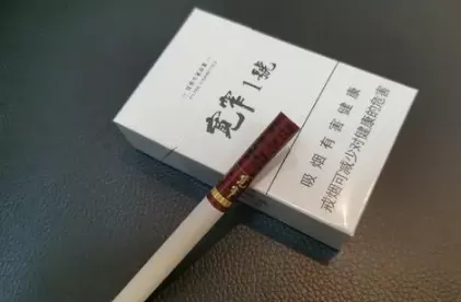 宽窄香烟多少钱一包