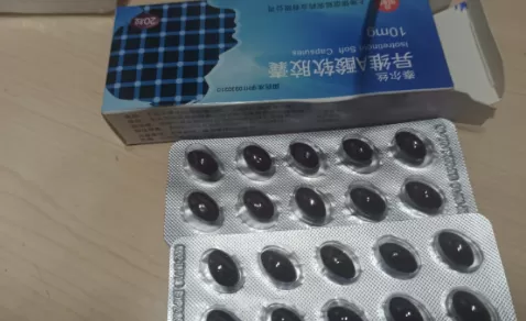 吃泰尔丝皮肤会先变粗糙吗