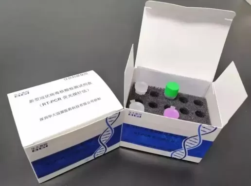 新冠自测盒多久以内的结果是正确的