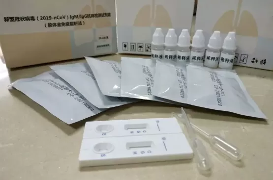 新冠自测盒T深C浅是什么意思