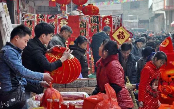 就地过年指的是多大范围