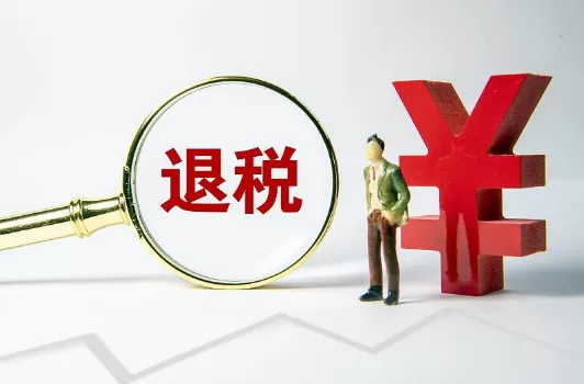 ​房租和房贷不在一个地方可以同时抵扣个税吗