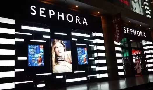 丝芙兰八折线上线下都可用吗