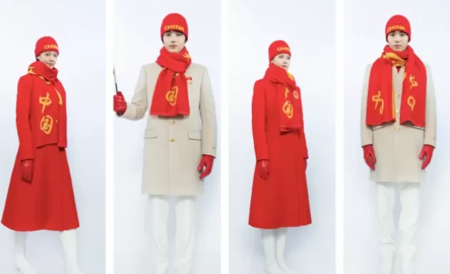2022冬奥会中国队入场服装是什么牌子2