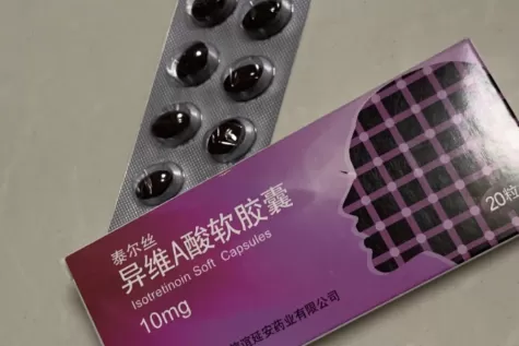 吃异维a酸爆了好多脓包