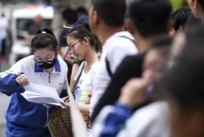 金属眼镜可以进高考考场吗2022