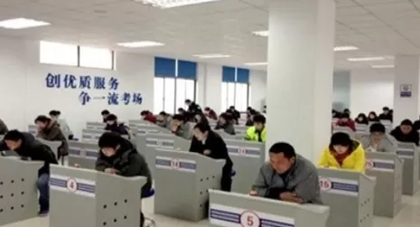 没刷学时居然能约考怎么回事