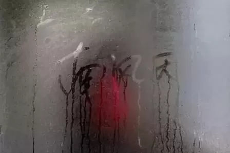北海回南天从几月开始1