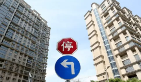 房子挂了3年还没卖出去怎么办