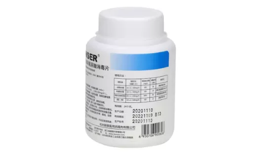 下水道能放消毒片吗