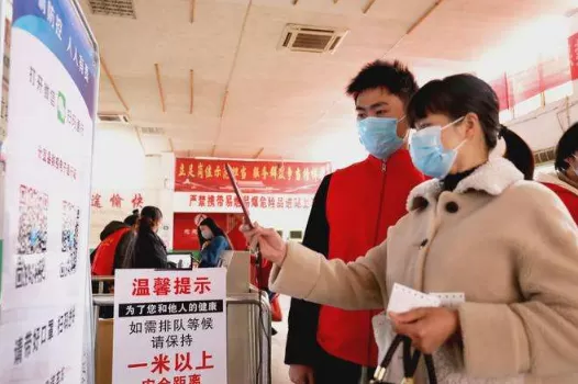 春节期间火车停运吗