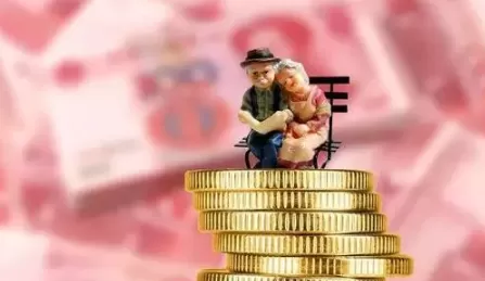 农村养老保险交哪个档次最划算2022