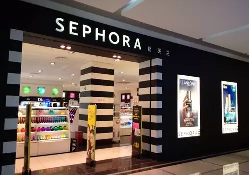 丝芙兰八折线上线下都可用吗