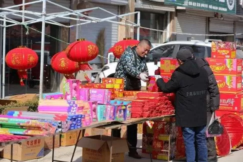 就地过年指的是所在城市还是所在省份