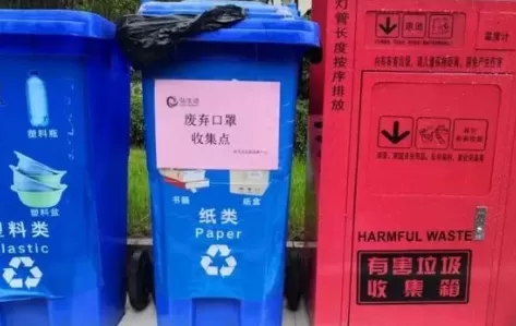 做完核酸检测后口罩要丢掉吗