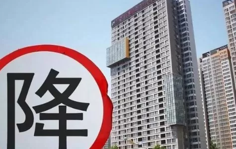 2022现在买房是否合适