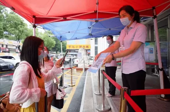 场所码生成不出来怎么办