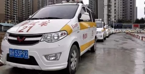 车管所取消预约多久来短信