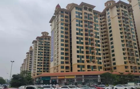 房龄满15年禁止交易吗