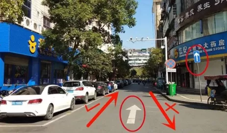 走了单行道一定被拍吗