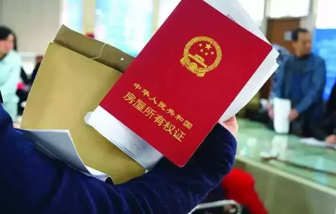 房产可以赠与一半吗