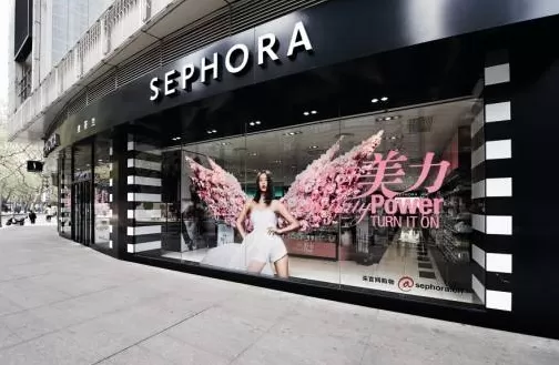 丝芙兰八折可以和满减优惠券一起用吗