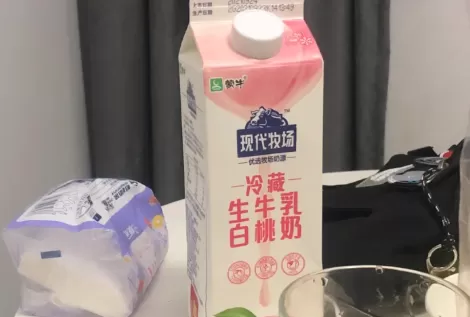 现代牧场生牛乳要加热吗