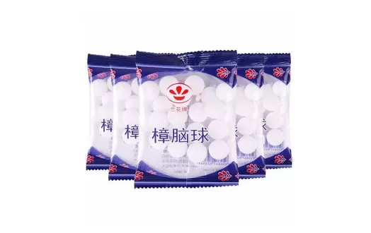 带包装的樟脑丸要怎么使用
