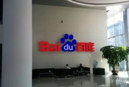 百度极速版多少钱可以提现​