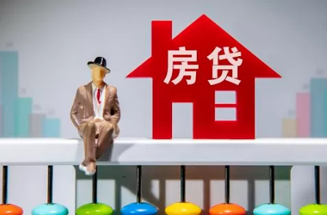 急用钱房子可以找人收吗