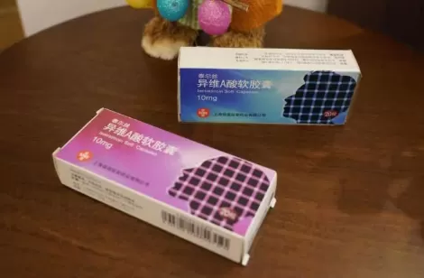 没有泰尔丝治不好的痤疮真的假的