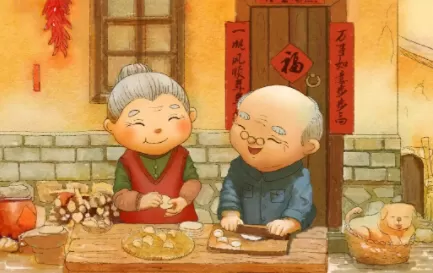 大年初几才能洗澡