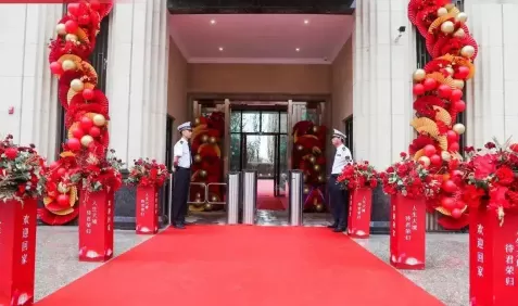 4年没交维修基金的后果