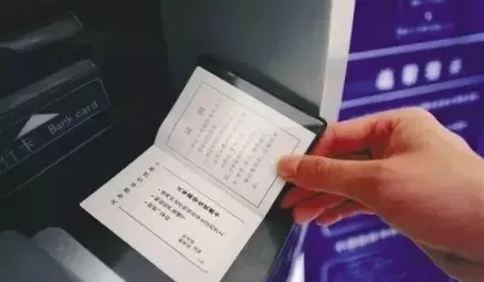 2022研究生学生证可以买学生票吗