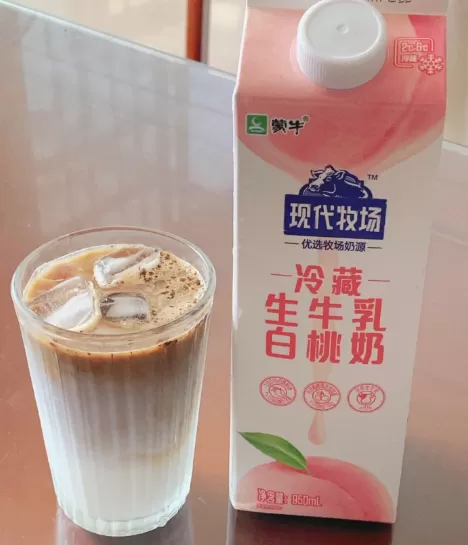 现代牧场生牛乳要加热吗