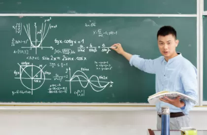 武汉教师资格证考试会推迟吗2022