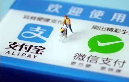 支付宝助农额是什么意思