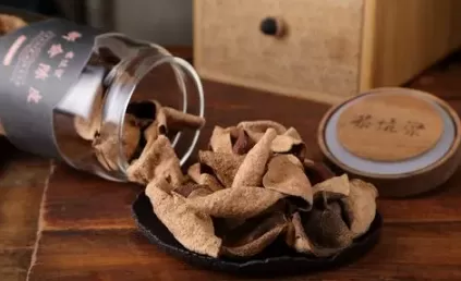 陈皮多少钱一斤