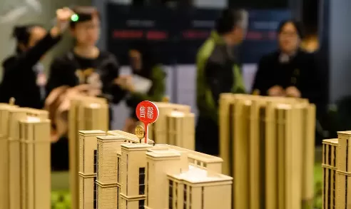 全款买二手房资金要监管多少天