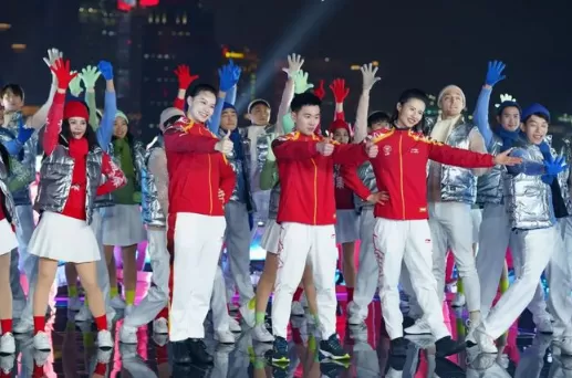 2022冬奥会中国代表团第几个出场3